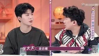 娱乐圈b叔爆料,揭秘明星背后的惊人真相 第1张 娱乐圈b叔爆料,揭秘明星背后的惊人真相 第1张